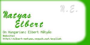 matyas elbert business card