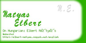 matyas elbert business card